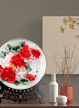 博艺萱洛阳牡丹瓷摆件家居电视柜酒柜装饰挂盘手工陶瓷艺术品礼品