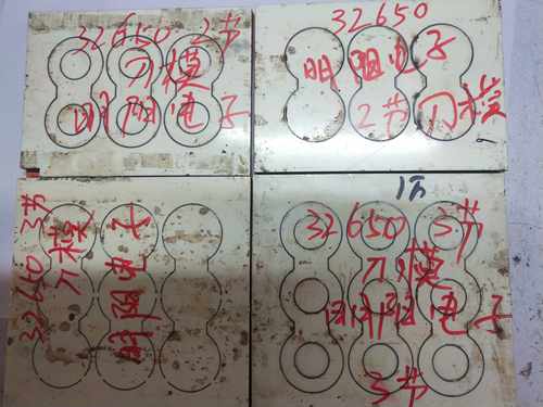 热销32650锂电池单面背胶青稞纸绝缘材料厂家直接发货质量保证0.2 - 图2