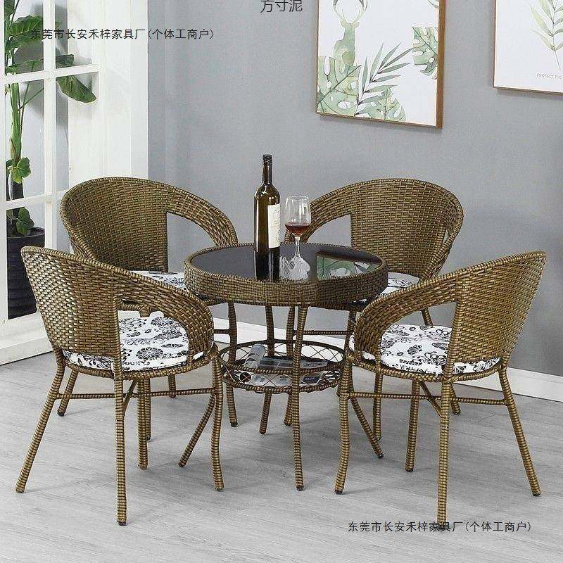 三件套五小茶藤几条椅子靠背椅户外阳台桌休闲椅藤椅件见详情套藤,淘宝优惠券,粉丝福利购,淘宝优惠卷