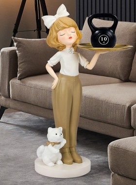 现代简约特大号高110CM女孩落地摆件客厅门口电视柜沙发旁装饰品