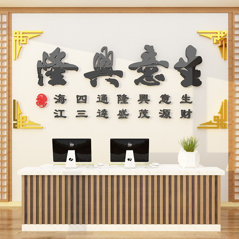 图4