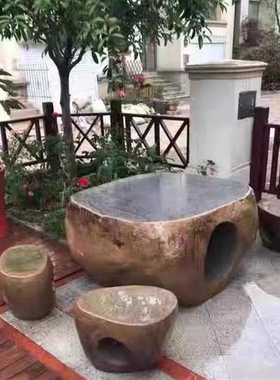 整石石桌石凳庭院花园天然家用青石台鹅卵石桌椅凳子室外别墅摆件