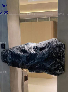 抽象玻璃钢黑色石头雕塑挂件售楼部营销中心大厅楼梯间艺术品摆件