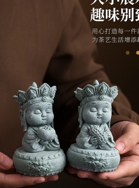 金山堂引进财富宝佛桌面小摆件办公室茶室茶玩茶宠物精品可以养鱼