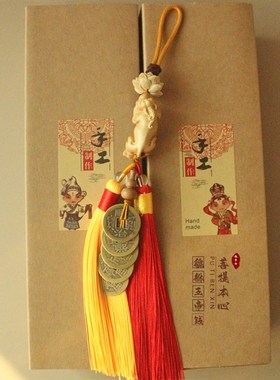 五帝钱门对门黄杨木莲花貔貅挂件黄铜钱串压门槛吉祥摆件流苏挂饰