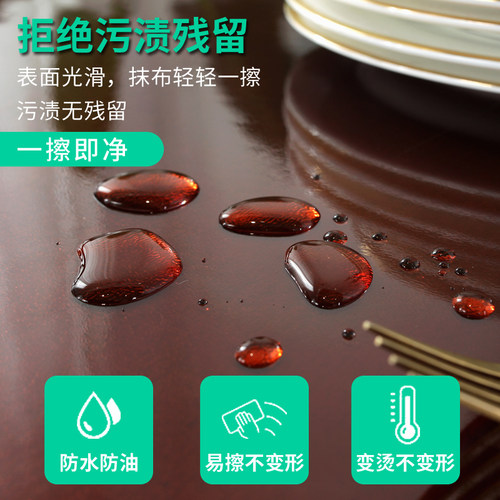 无味茶色pvc软塑料玻璃桌布防水防油免洗茶几垫水晶板加厚餐桌垫 - 图1