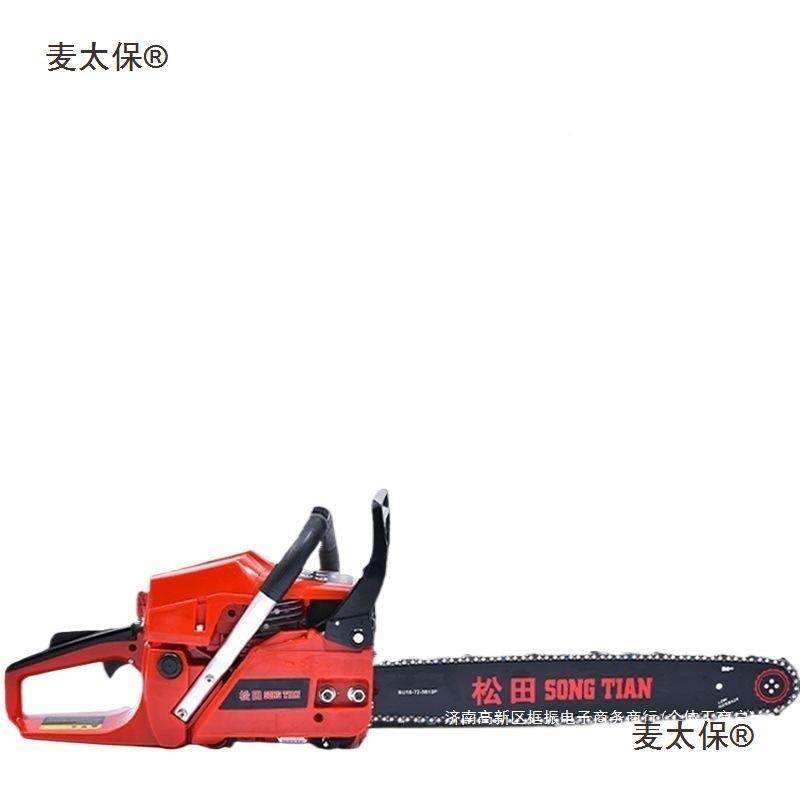 宇率森松田装5900大功业家用开版伐专木多功能汽油锯AEH5520原麦,淘宝优惠券,粉丝福利购,淘宝优惠卷