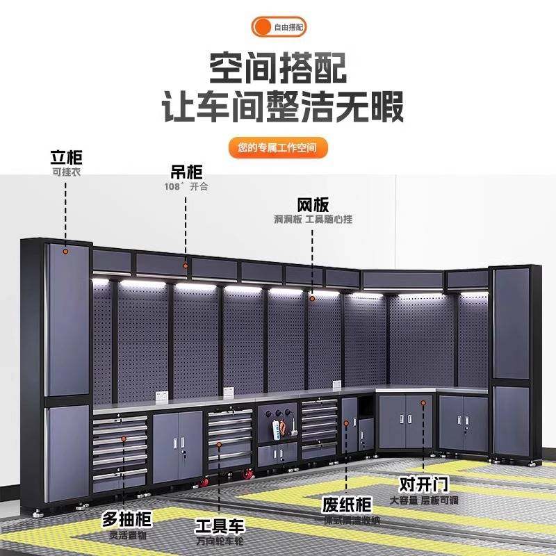 组合工具柜汽修多功能维修工作台车间工具车4S店工作站重型工具柜,淘宝优惠券,粉丝福利购,淘宝优惠卷