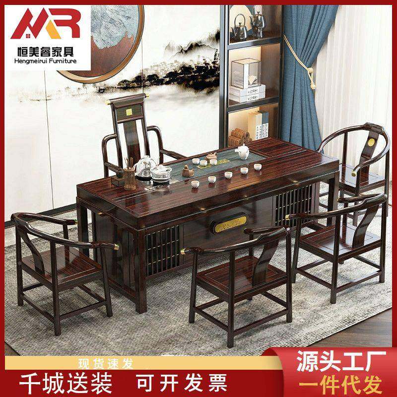 实室木茶桌组合带茶水柜办公茶QOS几茶具套装一两体喝茶办公椅用 - 图1