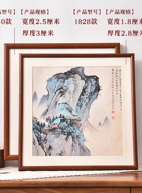 ?弧面木中式长条画框字国画F77TSJ9H书法十字画绣裱框架外框定实