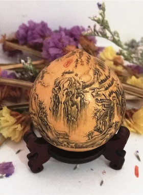 把玩手捻砑花精品文玩八宝押花鸡蛋天然针刺葫芦收藏工艺品摆件