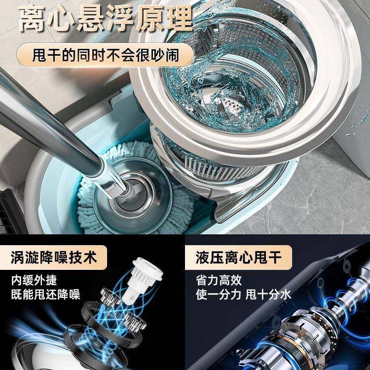 拖旋转882拖净把免洗2025新款家用一拖干湿两用水桶一体手拖地桶,淘宝优惠券,粉丝福利购,淘宝优惠卷