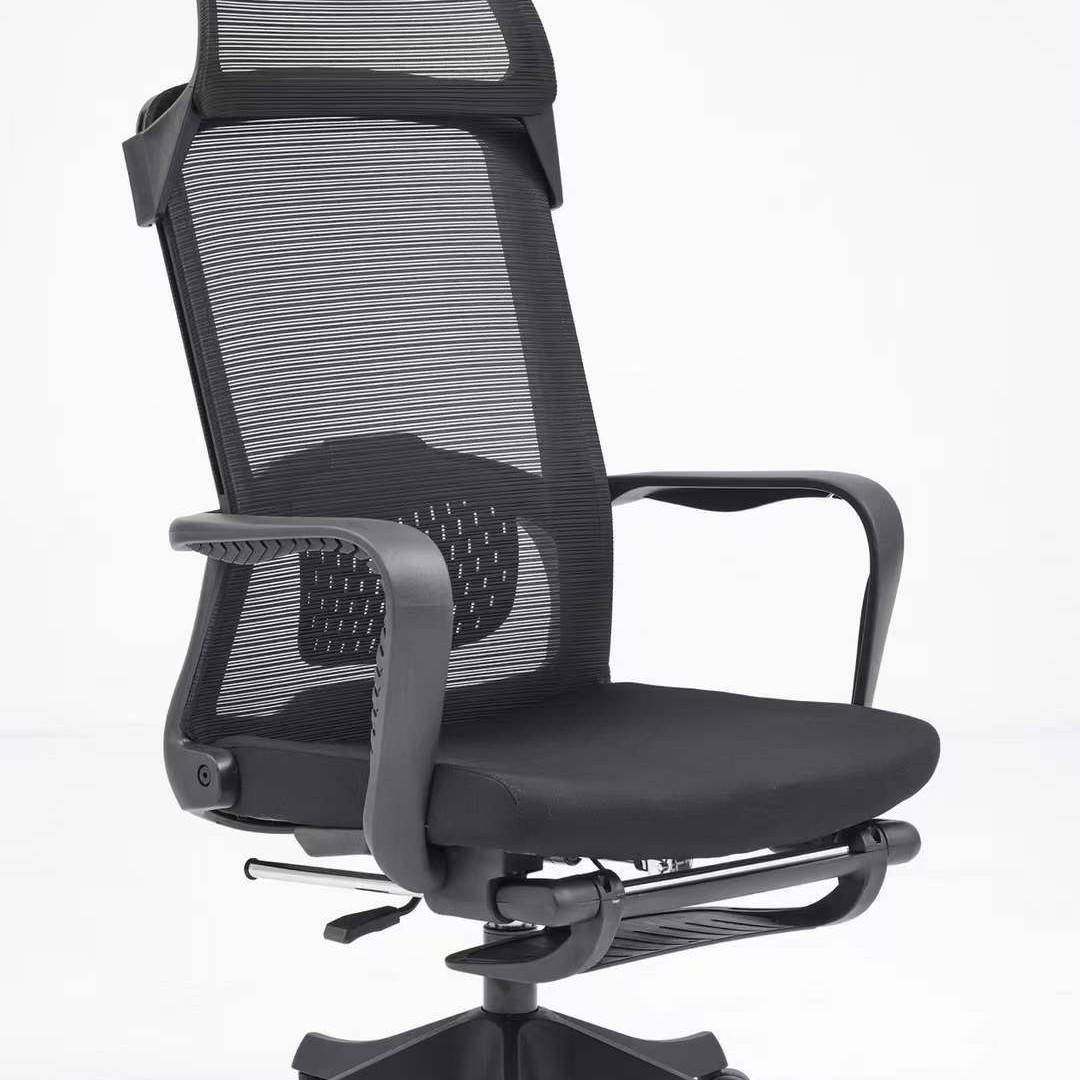 可躺公椅子透气网椅职员办椅会电ali-2138脑椅公议办椅带头枕带搁,淘宝优惠券,粉丝福利购,淘宝优惠卷