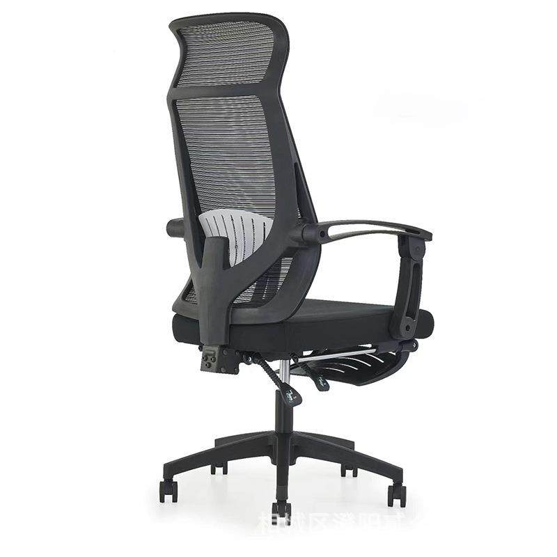 可躺公椅子透气网椅职员办椅会电ali-2138脑椅公议办椅带头枕带搁,淘宝优惠券,粉丝福利购,淘宝优惠卷