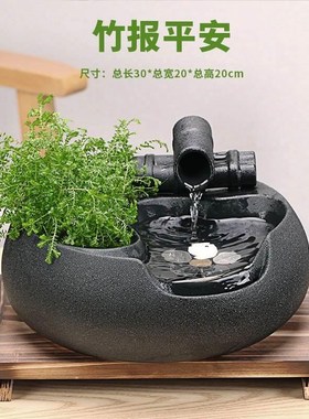 陶瓷流水器摆件桌面水景喷泉创意客厅玄关办公室水景喷泉鱼缸送礼