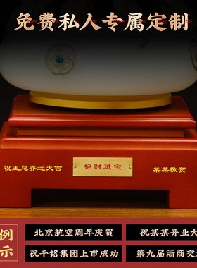 招财聚宝盆摆件客厅玄关酒柜金蟾装饰品办公室高档乔迁开业礼品