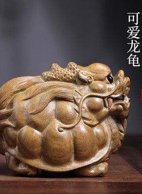 天然绿檀木雕摆件招财转运手把件可爱龙龟文玩檀木雕刻工艺品摆件