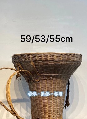民俗怀旧老物件旧竹篮老背篓农家乐展览竹编田园风竹筛篮子茶叶筐