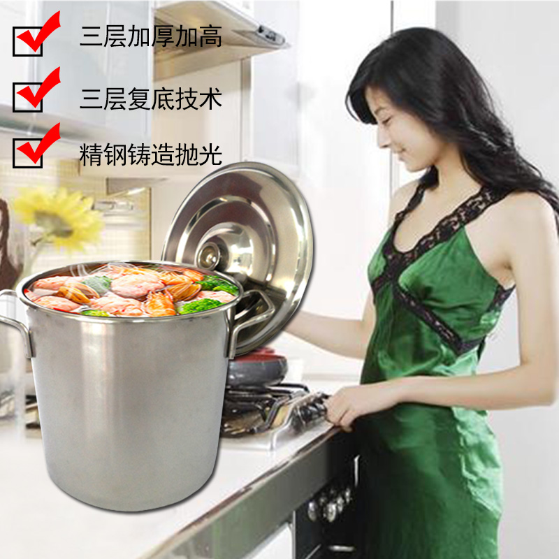 不锈钢汤桶升圆桶商用带盖30cm电磁炉加厚特大复合底cm汤锅 - 图1