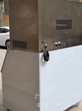 日产1吨雪花冰机 大型颗粒制冰机  烘培食品和面降温 预制菜降温