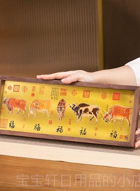 正品朱炳仁铜《五积福牛》桌办公画室书屏桌桌面装饰画铜雕轻奢礼