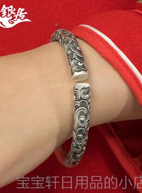 高档祥居情黑神话悟空云南手工作侣覆古做旧浮雕金箍制棒银手镯.