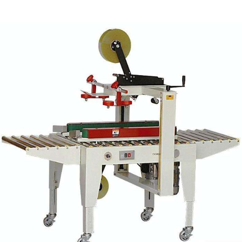 FXJ405 right 0 automatic carton sealing motorized paper glue GIC with chassis left drive express e-commerce carton sealing machine