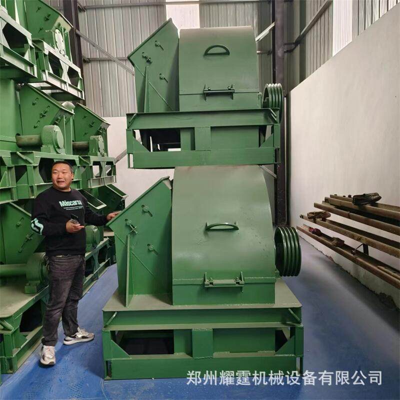 杂木毛竹粉碎机口大中小XSG型电动树木粉碎机械厂木单家具木材碎,淘宝优惠券,粉丝福利购,淘宝优惠卷