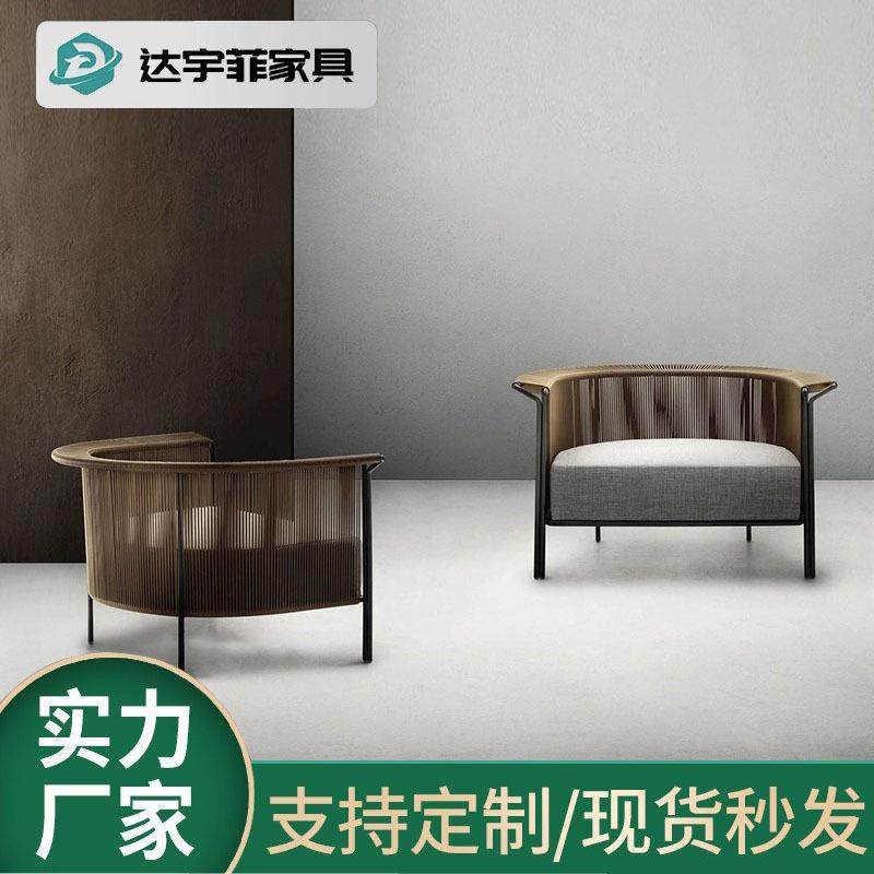 户外编HS800-1沙藤发酒店台藤沙发室外休阳闲藤庭院防水沙发椅茶,淘宝优惠券,粉丝福利购,淘宝优惠卷