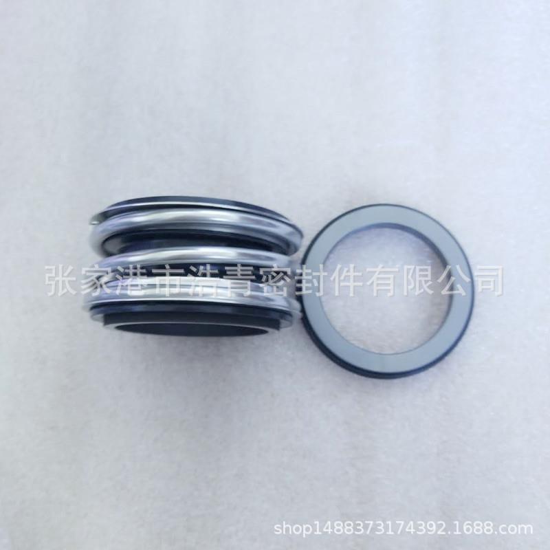 供应优质博格曼MG1-30 109-30机械密封 - 图3