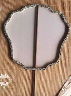 凤冠国画团扇熟绢绘画扇子空白工笔画手绘宫扇古风汉服仿古宫廷扇