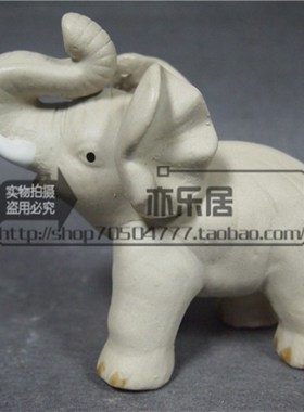 石湾公仔陶瓷大象创意家居客厅博古架电视柜摆件动物开业工艺礼品