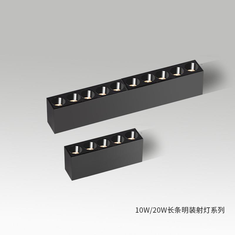 Ultra-thin surface-mounted long strip spotlight downlight line grille without main light astigmatism long clause led ceiling ceiling