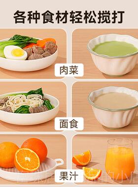 高档流食老鼻饲机胃专用料理机搅管拌器破壁机打流人食物饭菜粉碎