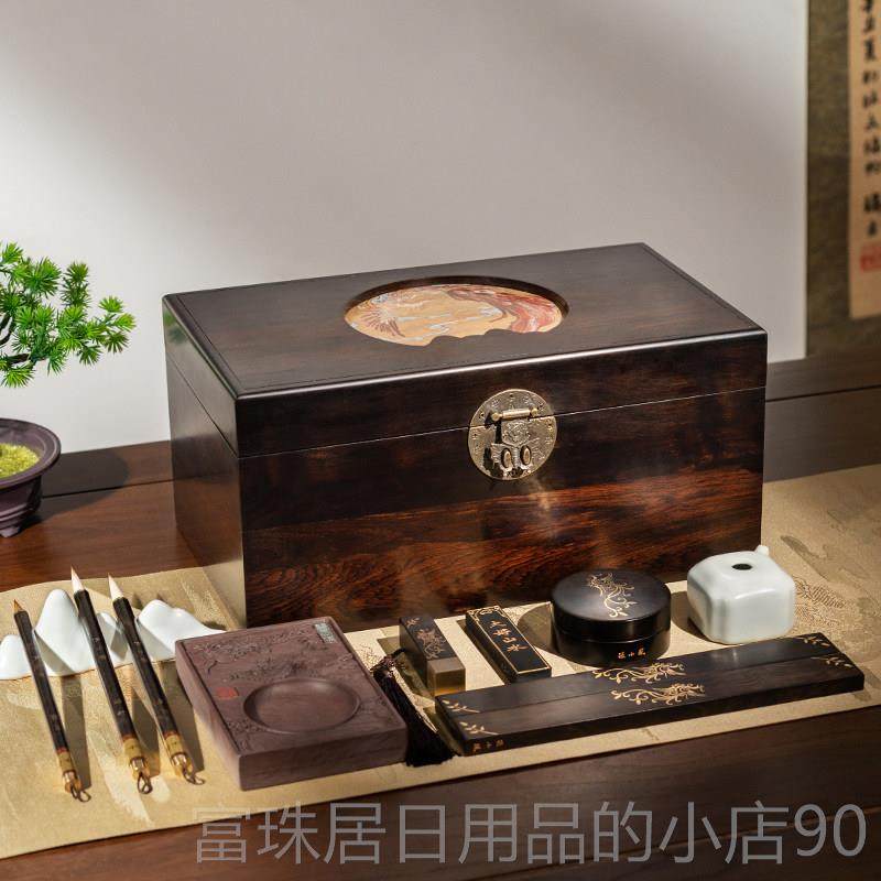 高档张小凤野闲云文房山四宝套装毛笔砚台笔墨用纸砚墨条端砚书法,淘宝优惠券,粉丝福利购,淘宝优惠卷