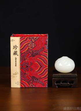 高档白玉小福包镇纸子玉石茶宠办公桌小摆件新客厅家办居室装公饰