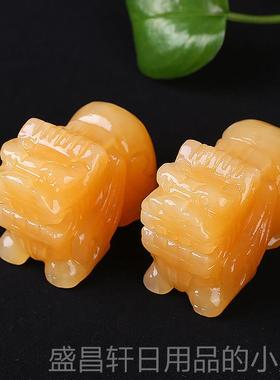 高档天然老黄玉貔貅件公母一对石汽车玉石雕客厅皮丘茶桌摆设吉摆