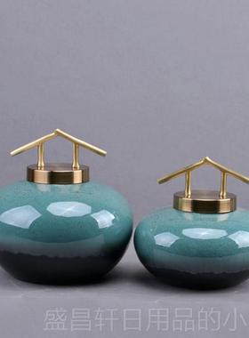 高档新中式陶瓷罐摆件创桌意室客厅酒柜摆书房现代软装饰品玄关茶