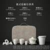High-end clay accident tea art teaching set white group chemical porcelain de travel tea set portable bag kung fu