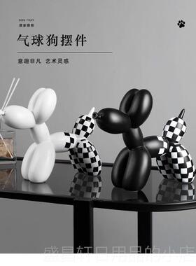 高档脂北欧现代创意棋盘格狗轻爱奢树高级感桌面厅客电视柜装饰可