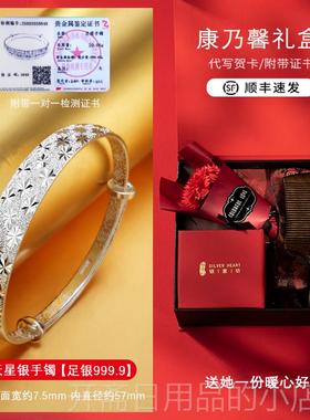 正品银炼99手99纯银老人风格奶银奶炼实用的生日礼物，为手老年人
