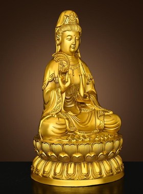 纯黄铜观音菩萨摆件家用佛堂供奉柳枝观音坐莲花净瓶观世音菩萨像