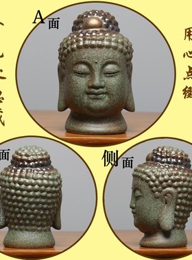 中式仿青铜创意佛首头客厅博古架多宝阁装饰品陶瓷桌面摆件工艺品