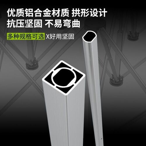 蜘蛛腿工作台木工岩板操作台多功能伸缩折叠铝合金切割锯台地摊台 - 图2