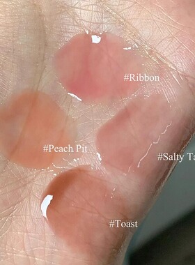 rhode海莉唇蜜唇彩口红唇膏toast