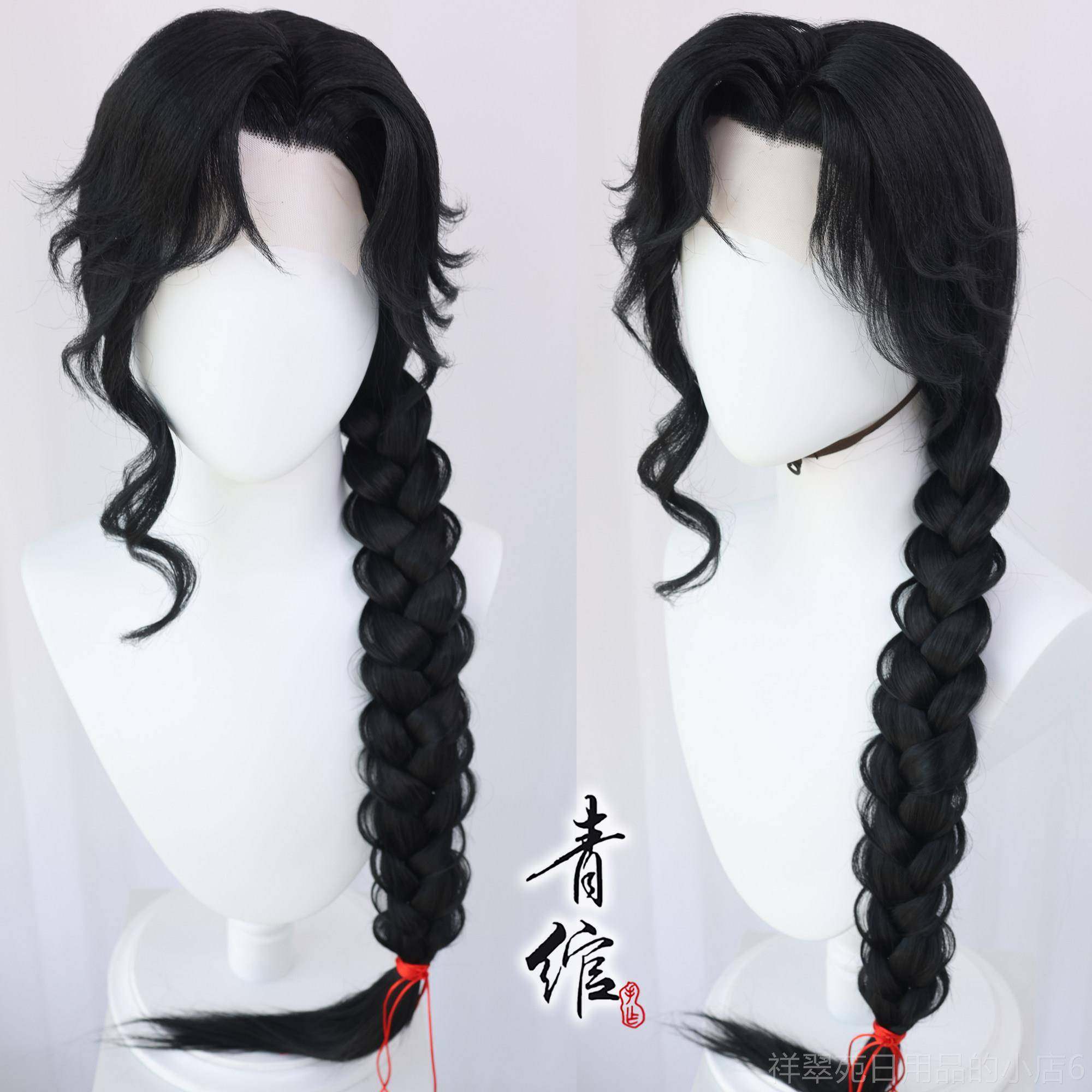 高档官古风侧动漫装造型假头套 天赐福发少年花城分美人尖COS,淘宝优惠券,粉丝福利购,淘宝优惠卷