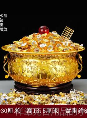 高档源盛集珍聚宝装盆纯摆件铜招财进宝好寓意客厅店铺饰工艺日常
