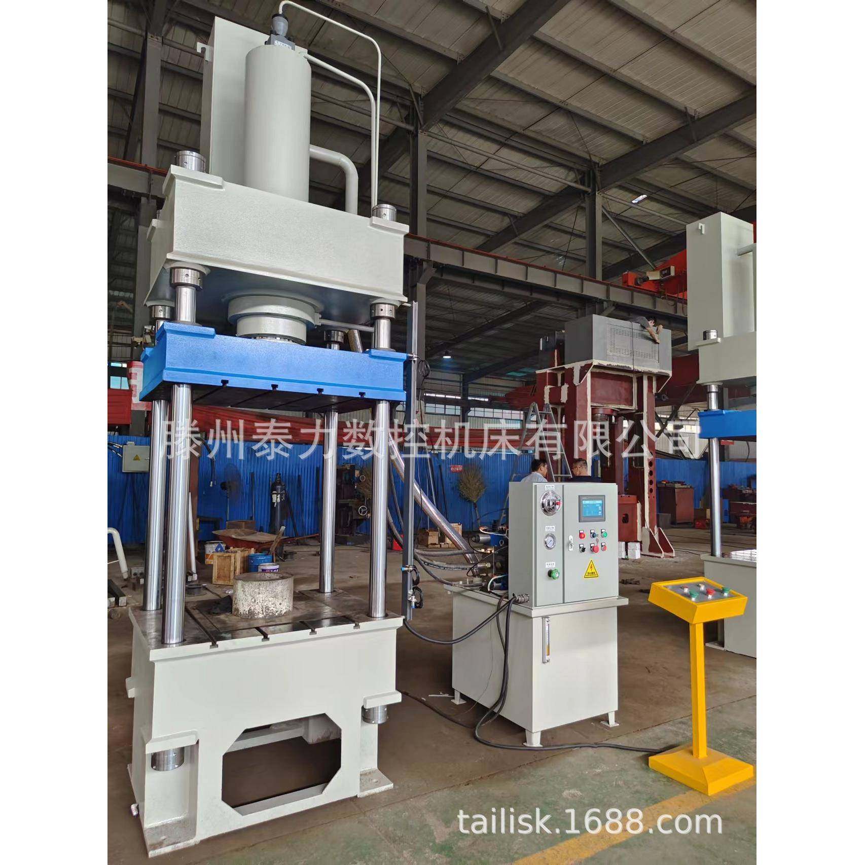 100吨小型手动金属加工成型液压机设备200吨15吨PLC自动化液压机,淘宝优惠券,粉丝福利购,淘宝优惠卷