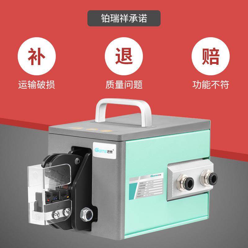 厂家直销气动压接机 管状Y型/O型端子压线钳 预绝缘端子压接工具,淘宝优惠券,粉丝福利购,淘宝优惠卷