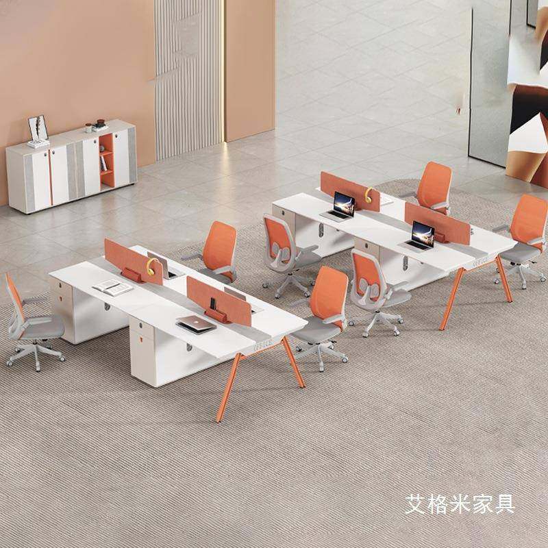职员办公桌椅组合四六人位简约现代办公室家具电脑桌员工卡座板式,淘宝优惠券,粉丝福利购,淘宝优惠卷